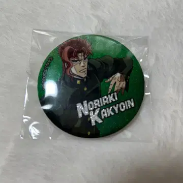 죠죠의 기묘한 모험 죠죠 카쿄인 글리터 캔뱃지