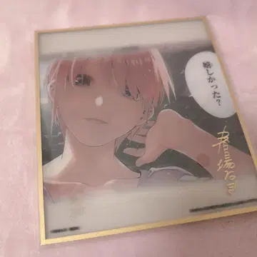 제일복권 5등분의 신부 라스트 원상 클리어 색지 세트 5매입