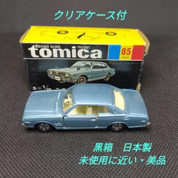 [ 164 ] 토미카 블랙박스 일본제 닛산 글로리아 2000GX
