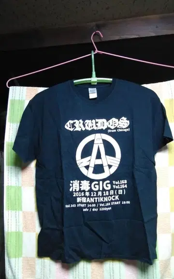 재팬코어 GAUZE 소독 GIG 티셔츠 size:XL