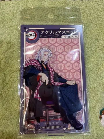 AGF 아크릴 스탠드 우즈이 텐겐 아크릴 마스코트 귀멸의 칼날 발렌타인