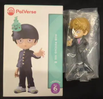 부시로드 크리에이티브 PalVerse Pale. 레이겐 아라타카 PVC