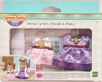 에포크사 실바니안 패밀리 Dress Up Set 퍼플&핑크 6020