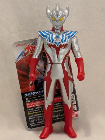 반다이 울트라 히어로 울트라맨 타이가 울트라맨 타이가 65