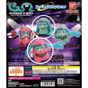 건담 x 미쿠 피규어 컬렉션 2종 세트
