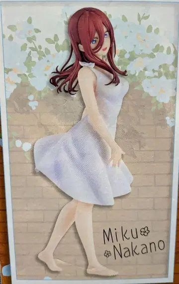 5등분의 신부 제일복권 나카노 미쿠 피규어