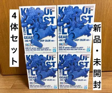 ONE PIECE BASE SHOP 원피스 니카 루피 피규어