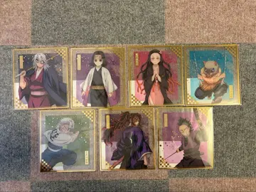 귀멸의 칼날 애니플렉스 온라인 복권 클리어 색지