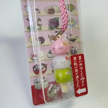 초레어 레트로 새상품 키티 화과자 당고 끈매듭 스트랩 일본 한정판