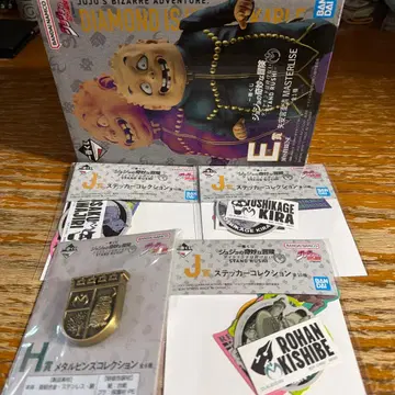 제일복권 죠죠의 기묘한 모험 E상 야기무라 시게키요