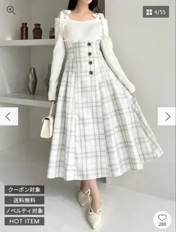 dazzlin 사이드 플리츠 트렌치 코르셋 스커트