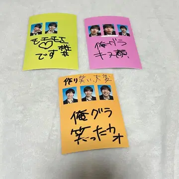 나의 할머니는 현역 캬바쿠라걸 네프리 3장 세트