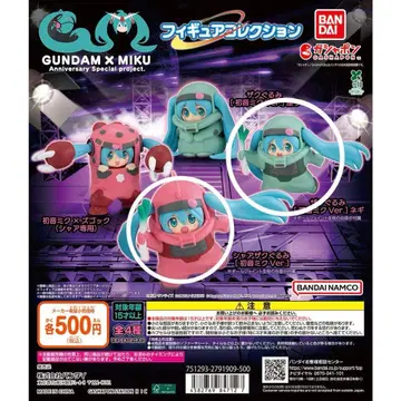 건담 x 미쿠 피규어 컬렉션 2종 세트