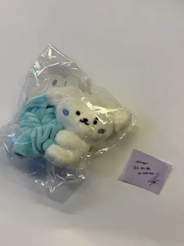 몬스타엑스 민혁 라이트 스틱 스크런치