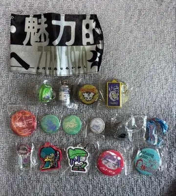 계속 한밤중이면 좋을 텐데 가챠 묶음 판매 스나네코 아이페가