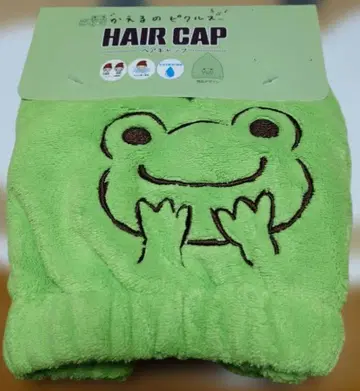 개구리 피클스 헤어 캡 모자 개구리 그린 라이트 그린