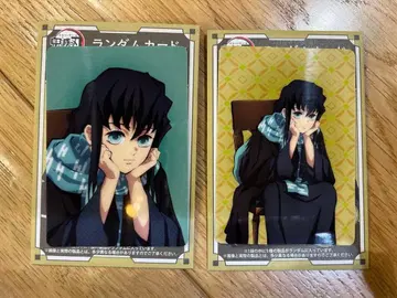 귀멸의 칼날 ANIPLEX AGF 랜덤 카드 무이치로 히메지마