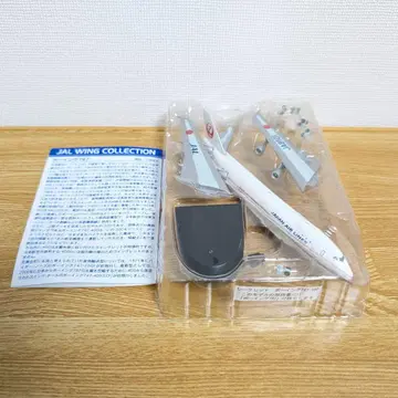 에프토이즈 JAL 윙 컬렉션 BOEING 747-100 시크릿