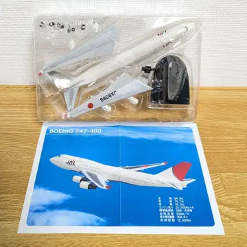 에프토이즈 JAL 윙 컬렉션 BOEING 747-400