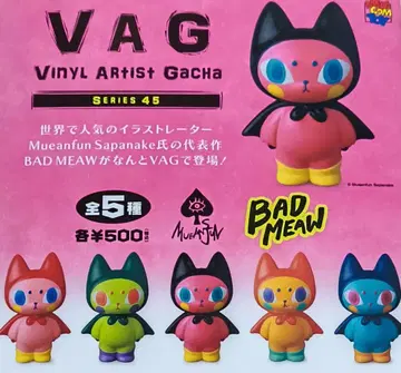 VAG BAD MEAW 가챠 전 5종 세트