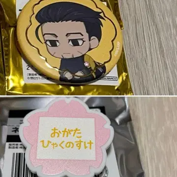 골든 카무이 황금 유희 네임 배지 & 캔뱃지 오가타