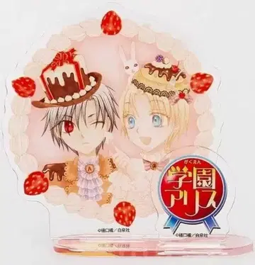 학원 앨리스 아크릴 스탠드 나츠메 루카