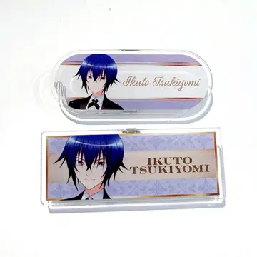 수호캐릭터! 메이드 & 집사 명찰 츠키요미 이쿠토