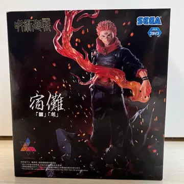 주술회전 Luminasta 양면 스쿠나