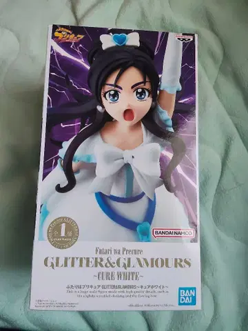 빛의 전사 프리큐어 큐어 화이트 피규어