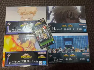 나의 히어로 아카데미아 히로아카 제일복권 바쿠고 카츠키 5종 세트