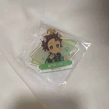 귀멸의 칼날 아크릴 키링 (카마도 탄지로)