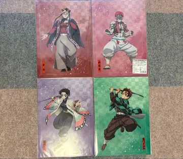 귀멸의 칼날 애니플렉스 온라인 복권 클리어 파일