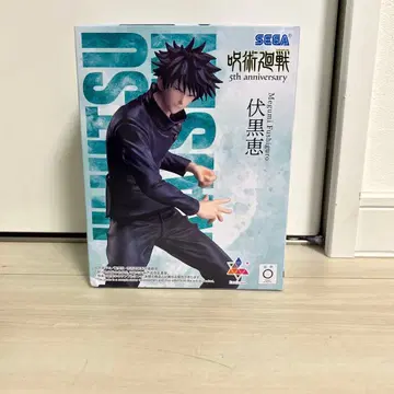 주술회전 5주년 피규어 후시구로 메구미