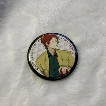 문호 스트레이독스 오다 사쿠노스케 캔뱃지 2