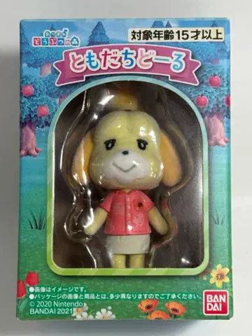 새상품 동물의 숲 친구돌 여울