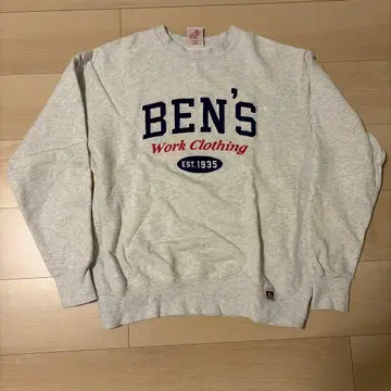 벤 데이비스 트레이닝복 사이즈 M