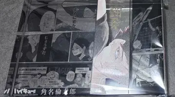 츠나미 린타로 벌스데이 아크릴 블록 'HEROES'(2023)