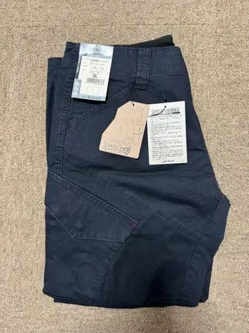 지벡 2294 긴팔 블루종, 2296 카고 바지 네이비 블루 작업복