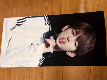 ZEROBASEONE 제베원 장하오 슬로건