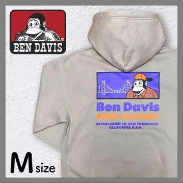 [ 새상품급 ] BEN DAVIS 데이비스 속기모 후드티 남성용 여성용