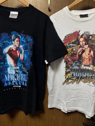 아사쿠라 미쿠루 T셔츠 2장 세트
