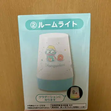 산리오 복권 한교동 룸 라이트