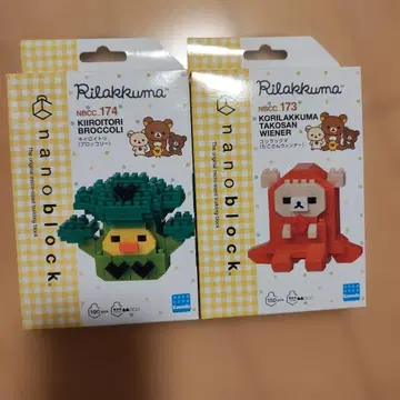 리락쿠마 나노 블록 코리락쿠마 키이로이토리