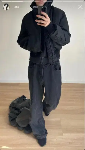 i shii ishii Clubman pants b2