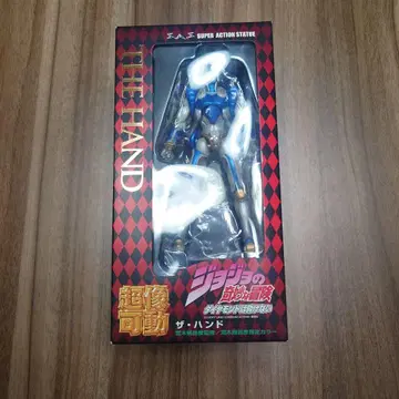 메디코스 초상가동 죠죠의 기묘한 모험 더 핸드