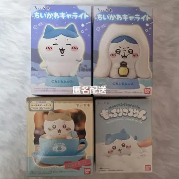 치이카와 (먼작귀) 하치와레 캐라이트 캐릭터 아트 말랑말랑 굴러다님