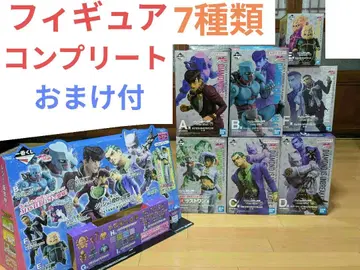 죠죠의 기묘한 모험 제일복권 피규어 컴플리트 세트 덤 포함 로손