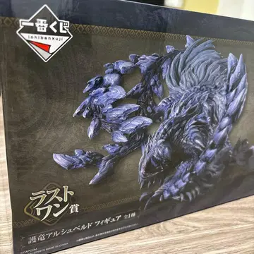 제일복권 몬스터 헌터 와일즈 라스트 원상 호룡 알슈벨드