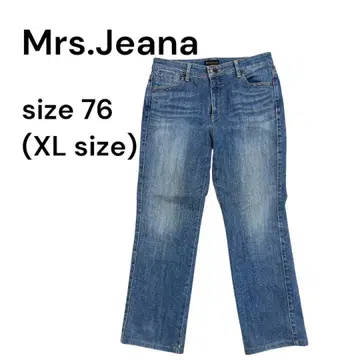 미세스 지니 데님 청바지 여성용 LL XL2348