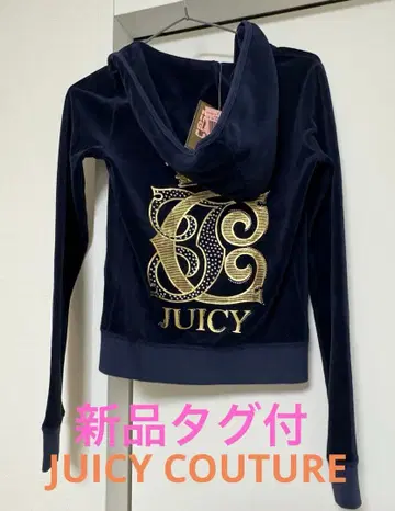 큐빅 JUICYCOUTURE 벨로아 후드티 택 포함 새상품 미국제